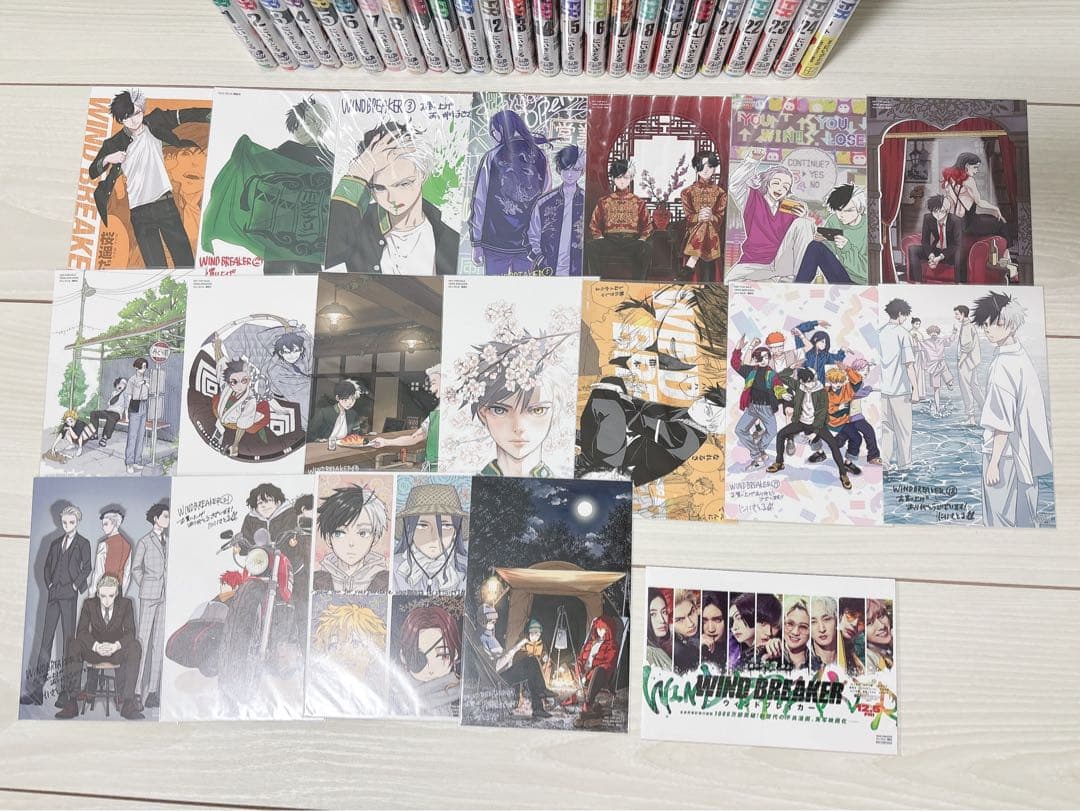WIND BREAKER 1巻〜24巻　全巻　特典　初版　帯付き