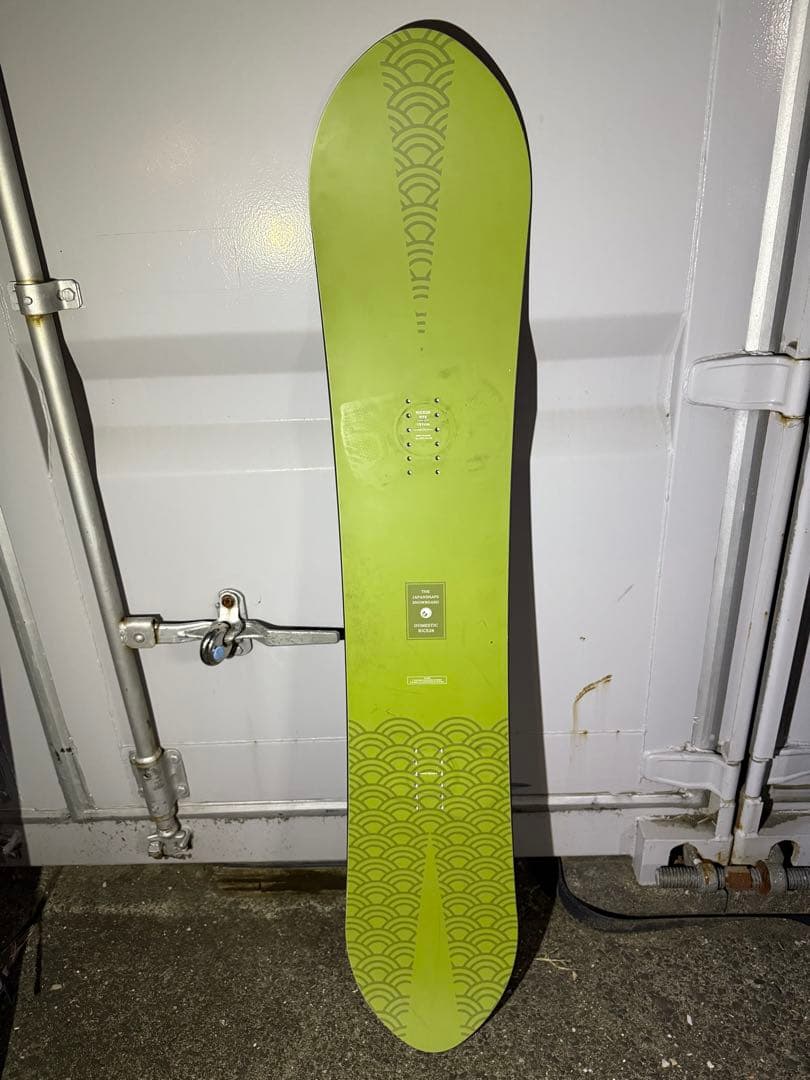 RICE28ライス28RT8twinpin151cmグラトリパウダースノーボード