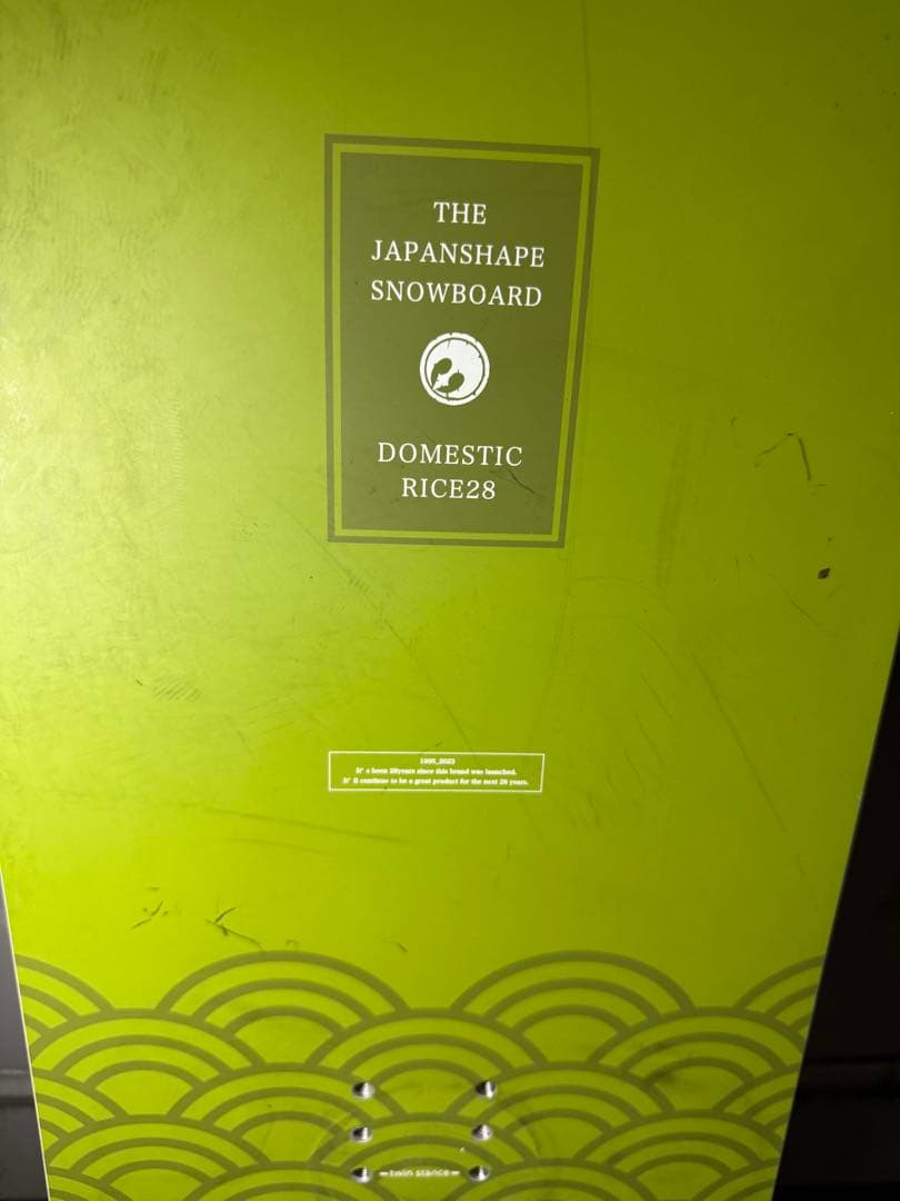 RICE28ライス28RT8twinpin151cmグラトリパウダースノーボード