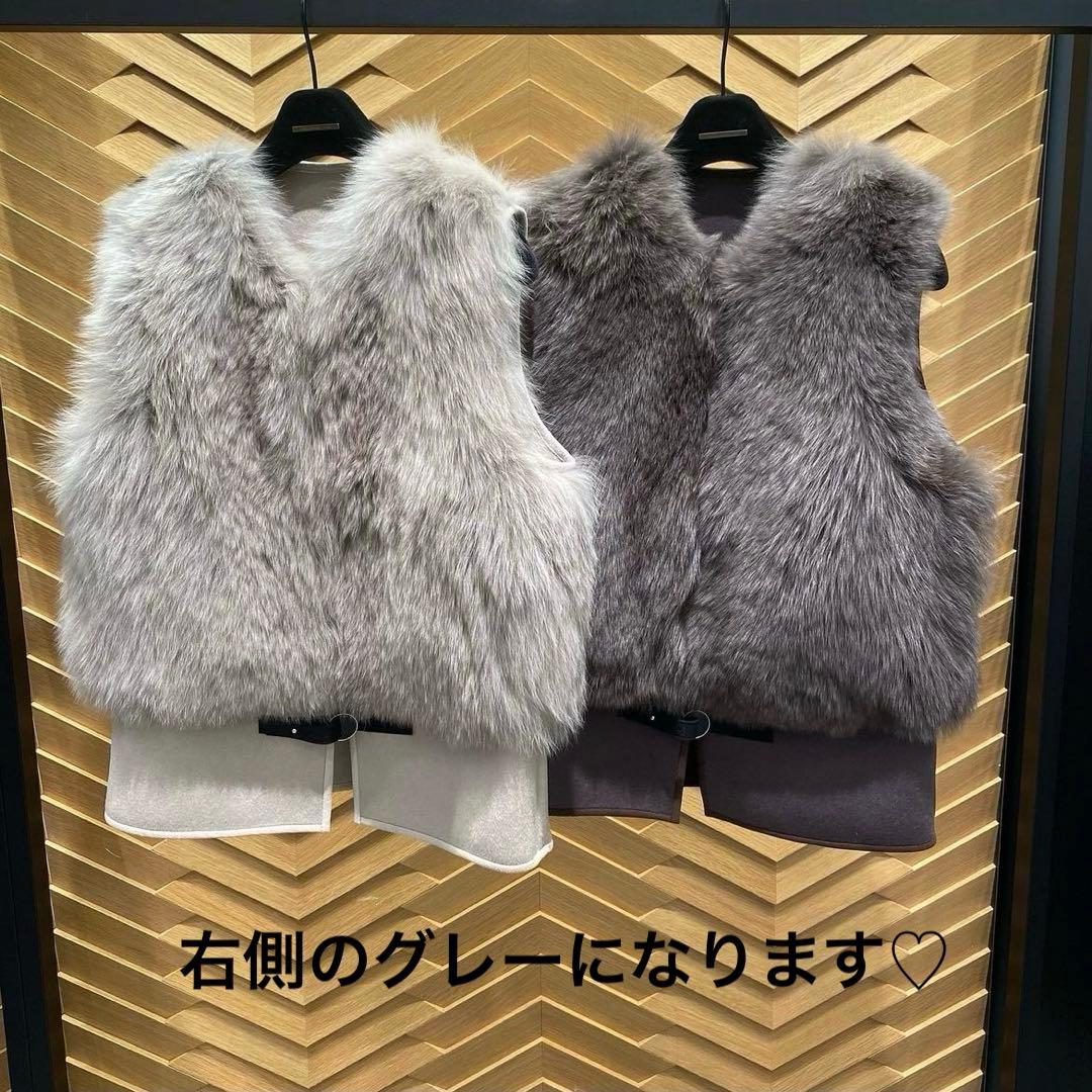 新品未使用★ダブルスタンダードsov. フォックスファー ベスト ジレ