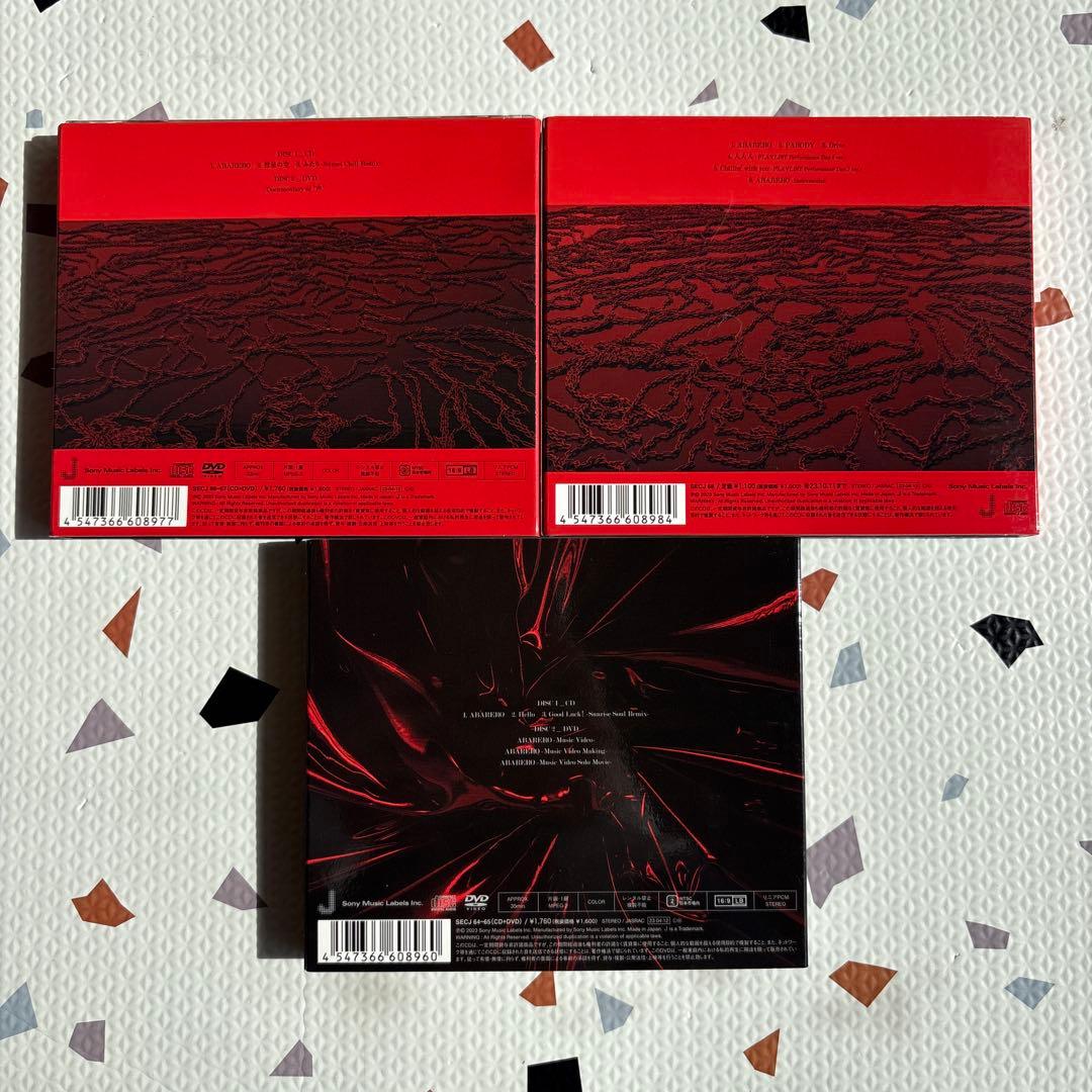 SixTONES CD19枚 ライブDVD4枚 まとめ売り