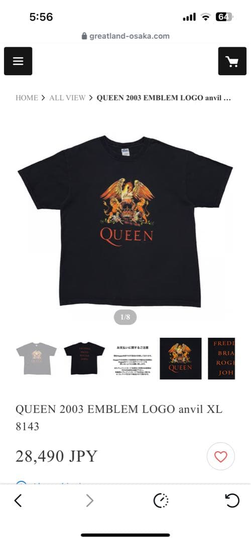 QUEEN クイーン　Tシャツ 2003 anvil 00s