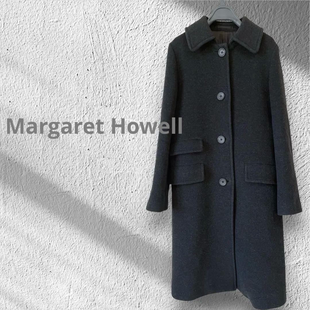 美品　マーガレットハウエル ロングコート ステンカラーコート カシミヤ混 M