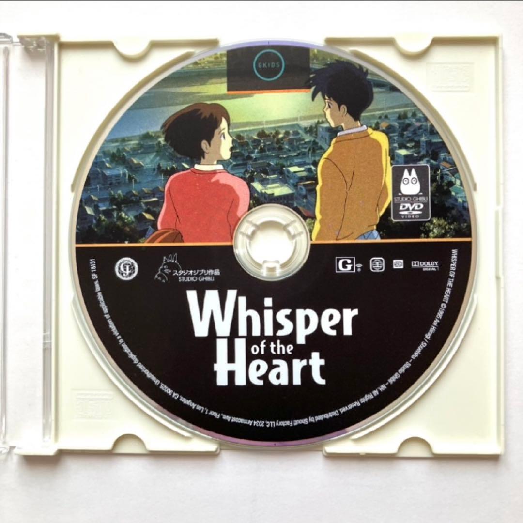 新品未使用 北米版　 ジブリ　DVD　７点セット