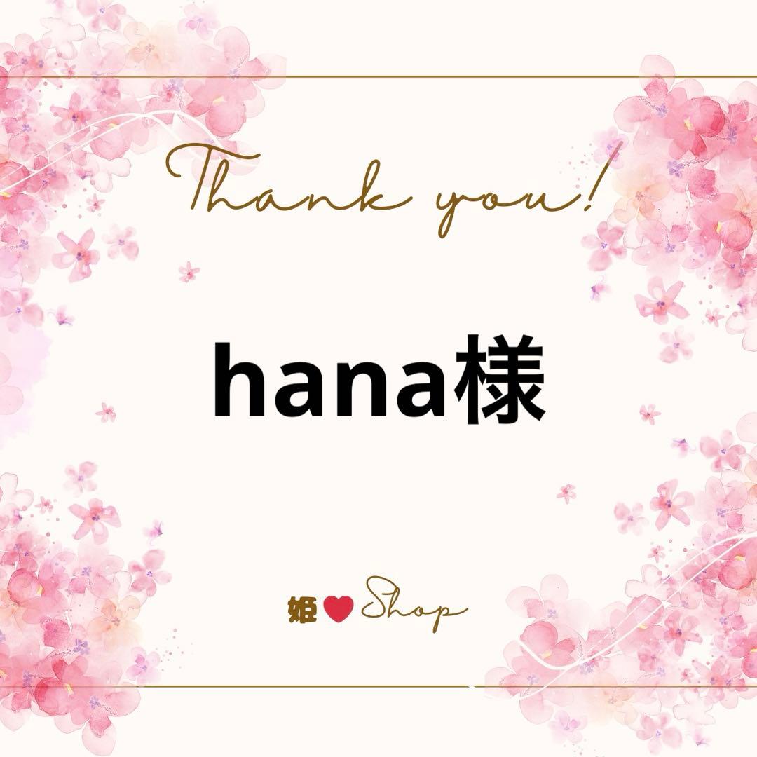 新品未使用 北米版　 ジブリ　DVD　７点セット