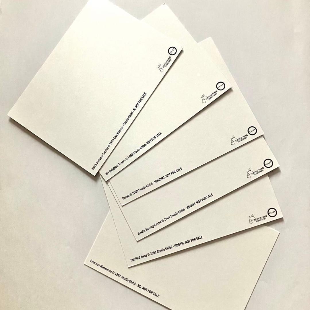 新品未使用 北米版　 ジブリ　DVD　７点セット