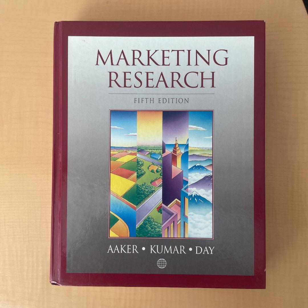 マーケティングリサーチ （アーカー著）（英語版）