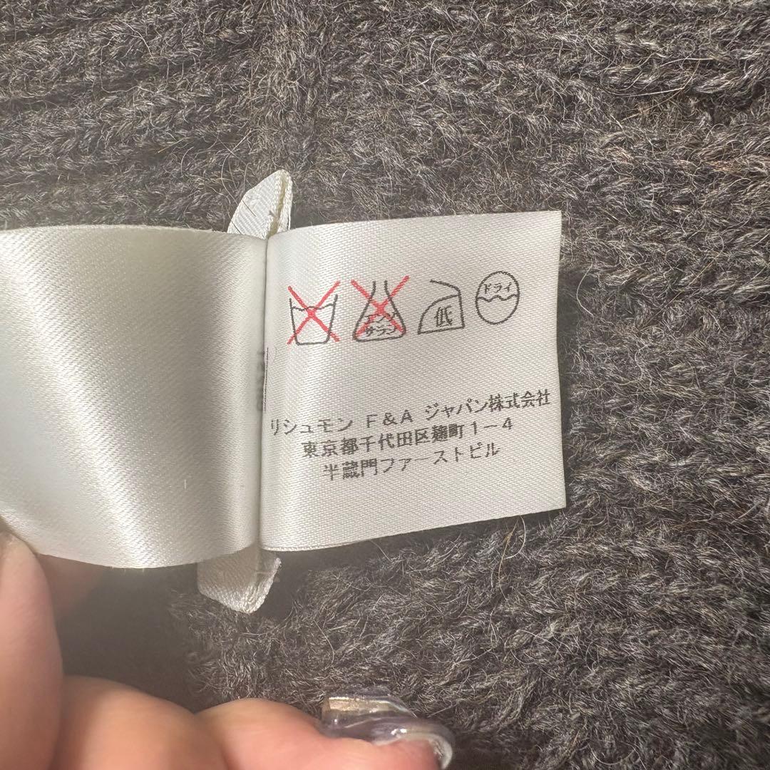 【美品❣️】Chloéアルパカウール　ケーブルニットポンチョ