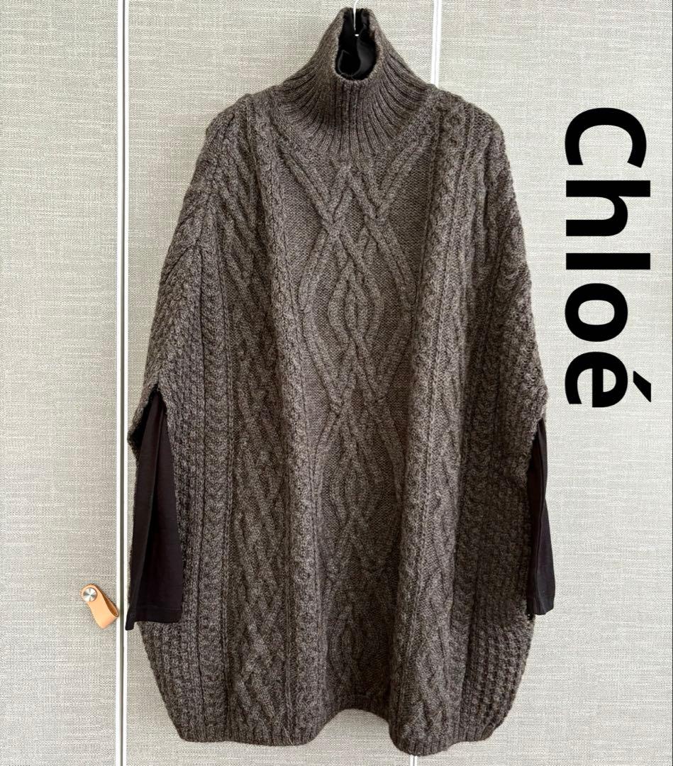 【美品❣️】Chloéアルパカウール　ケーブルニットポンチョ