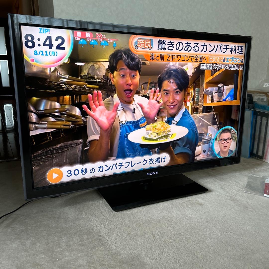 Taka 　SONY 液晶テレビ 本体