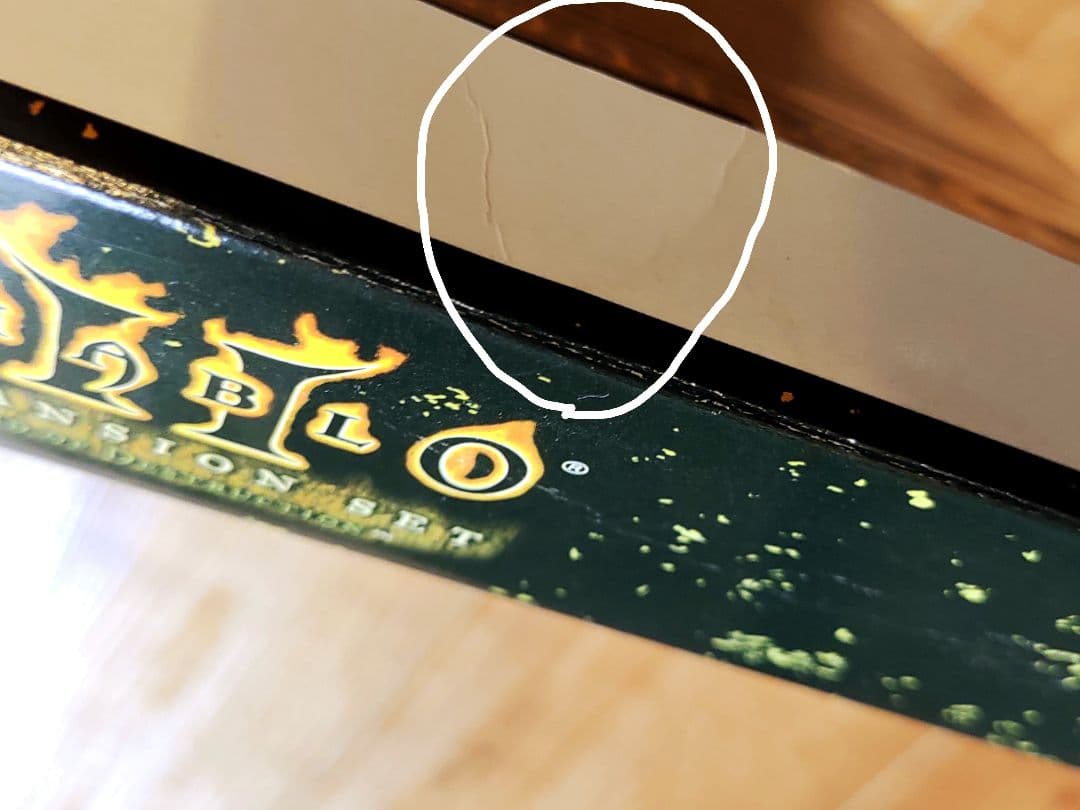 大幅値下げ中！ ■ ディアブロ2 日本語版・ディアブロ2 LOD 拡張版PC版