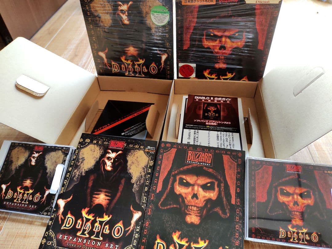 大幅値下げ中！ ■ ディアブロ2 日本語版・ディアブロ2 LOD 拡張版PC版