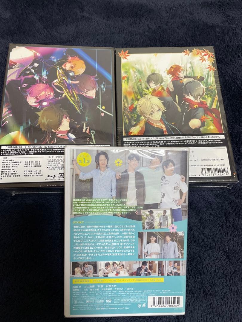 BE:FIRST RYOKI 三山凌輝　Blu-ray、DVDセット