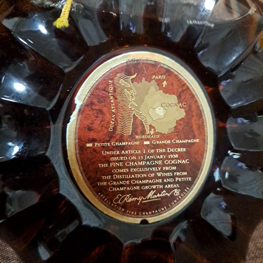 古酒　REMY MARTIN XO SPECIAL コニャック