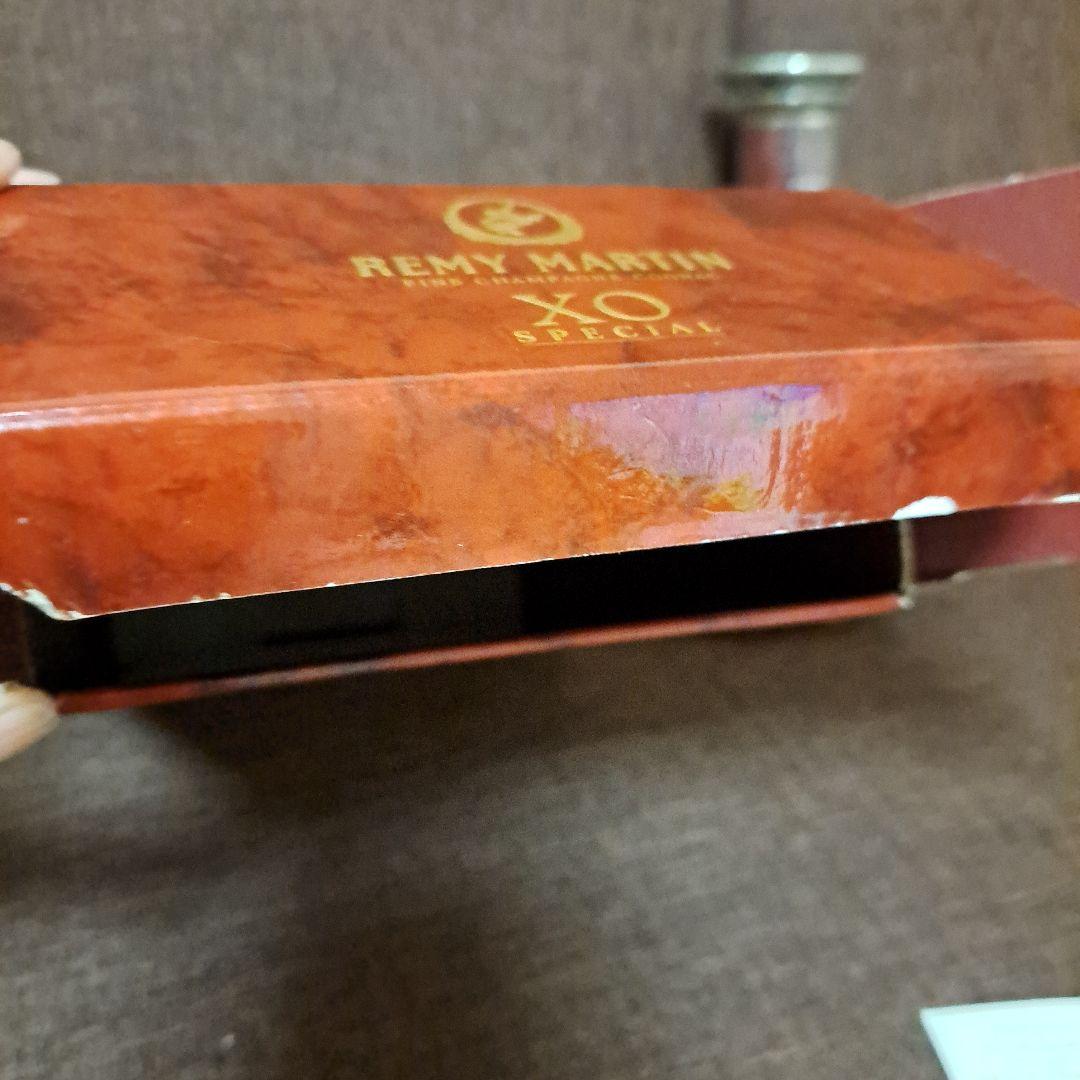 古酒　REMY MARTIN XO SPECIAL コニャック
