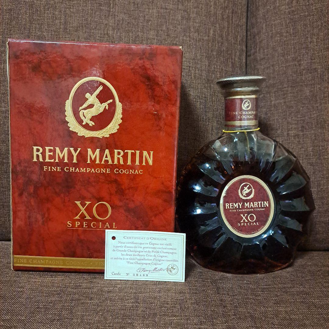 古酒　REMY MARTIN XO SPECIAL コニャック