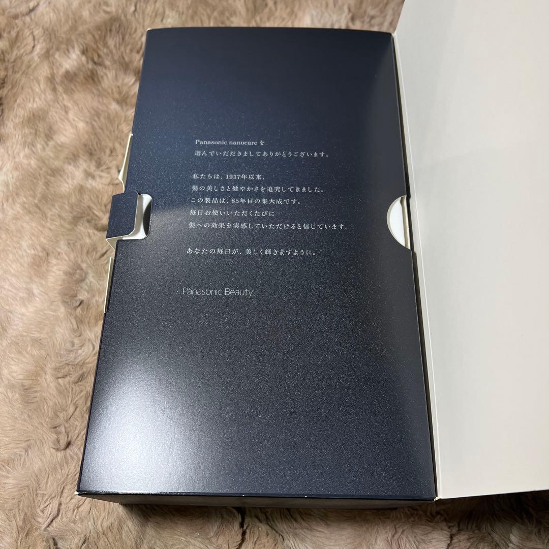 新品　パナソニック ヘアドライヤー ナノケア 高浸透 EH-NA0J-A