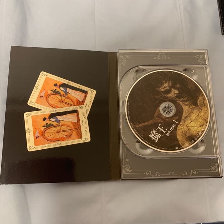 魔王 DVD-BOX 初回生産限定 プレミアム・ブックレット50P封入