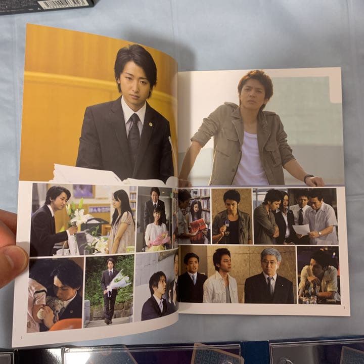 魔王 DVD-BOX 初回生産限定 プレミアム・ブックレット50P封入