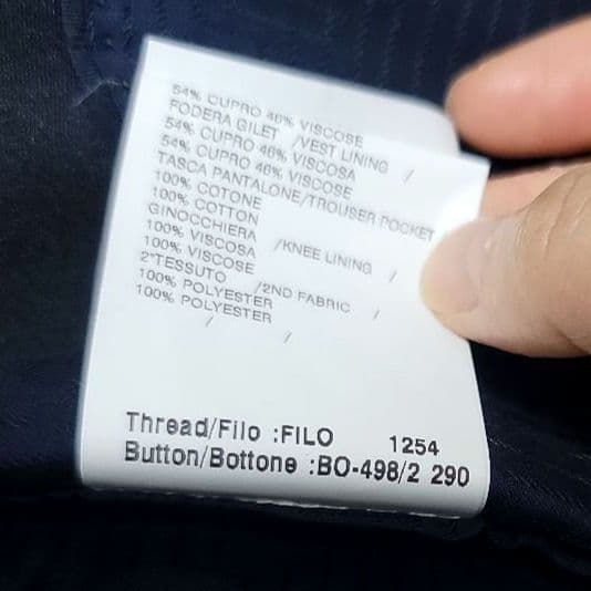 ラルディーニ スリーピース サイズ48 LARDINI