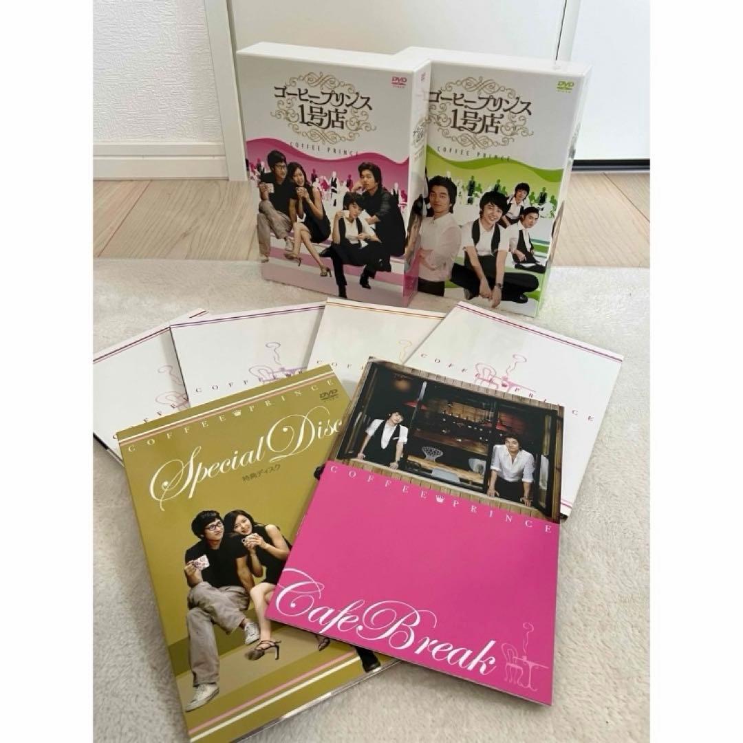 美品 コーヒープリンス1号店 DVD BOX 全巻 韓国ドラマ 恋愛 韓国