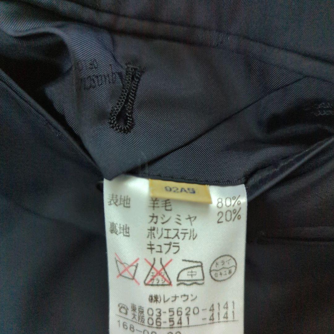 アクアスキュータム ダブルブレスト ブラックウォッチ 金ボタン カシミヤ混 М