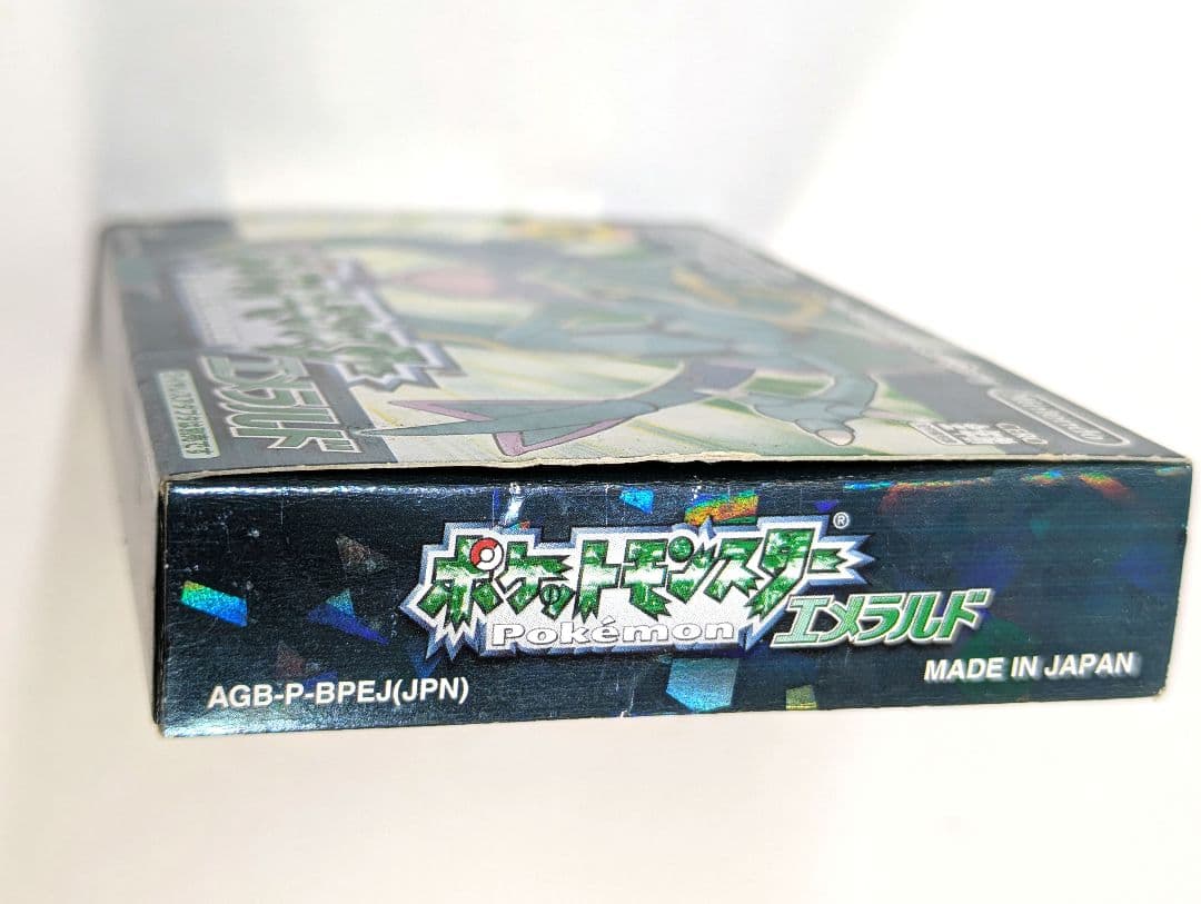 ポケットモンスター エメラルド ゲームボーイアドバンス　ソフト