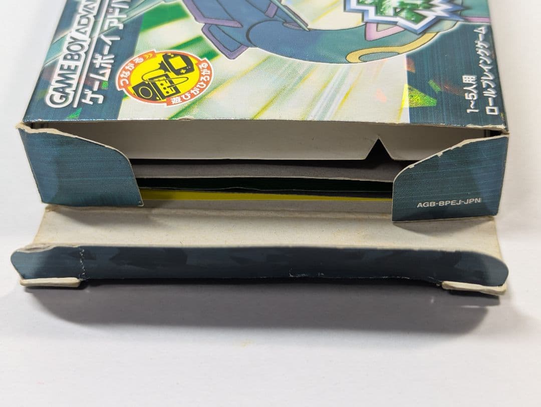 ポケットモンスター エメラルド ゲームボーイアドバンス　ソフト