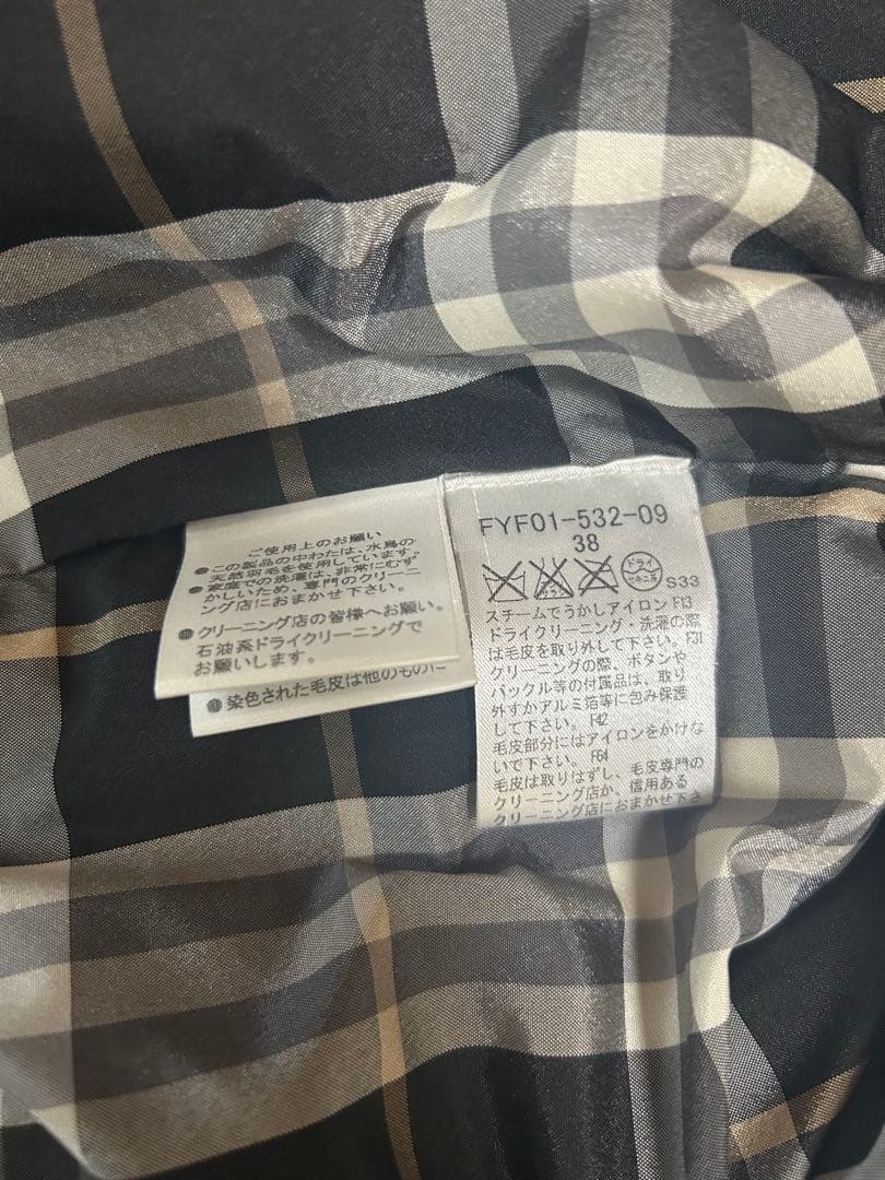 【美品】BURBERRY BLUE LABLEファー付きダウンベスト