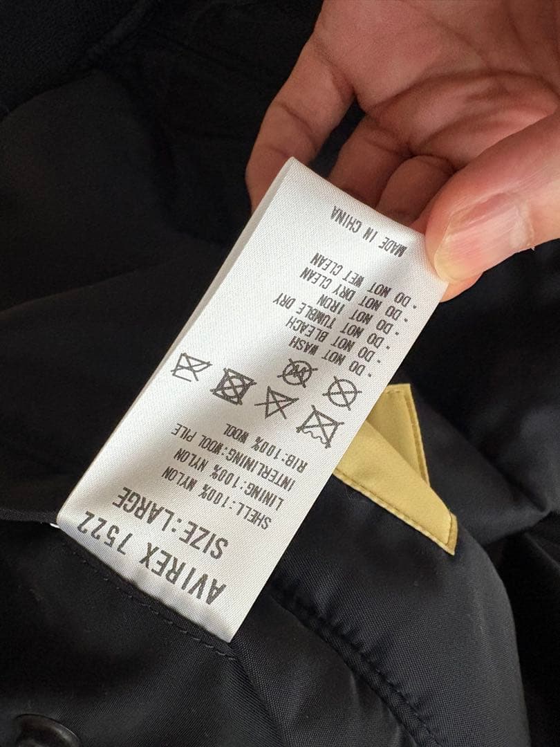 MA-1 アビレックス 7522 AVIREX コモリCOMOLI L