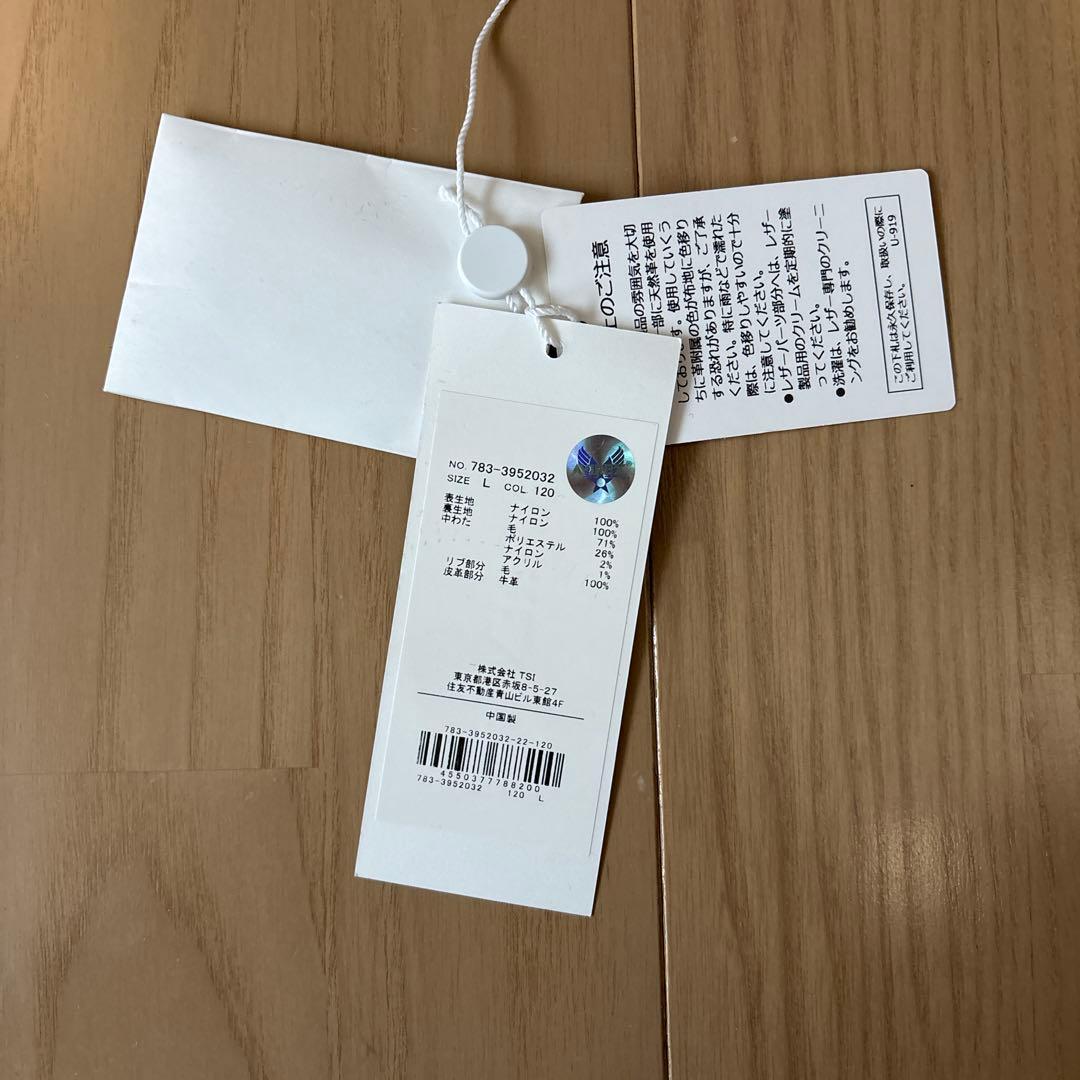 MA-1 アビレックス 7522 AVIREX コモリCOMOLI L