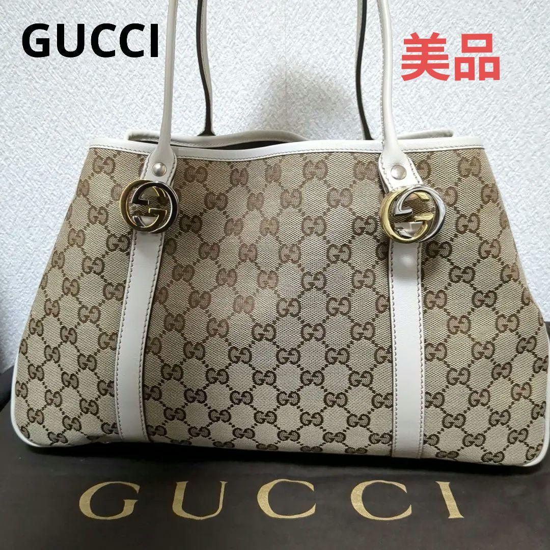 【美品】お値下げ*⁠.⁠✧GUCCI ベージュ GGキャンバス トートバッグ