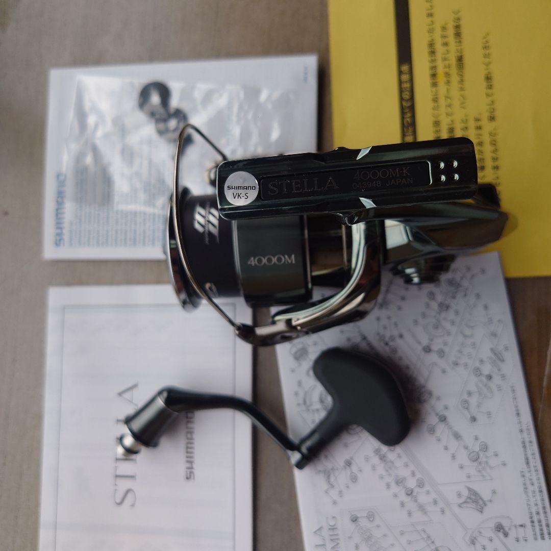 シマノ 22ステラ 4000M