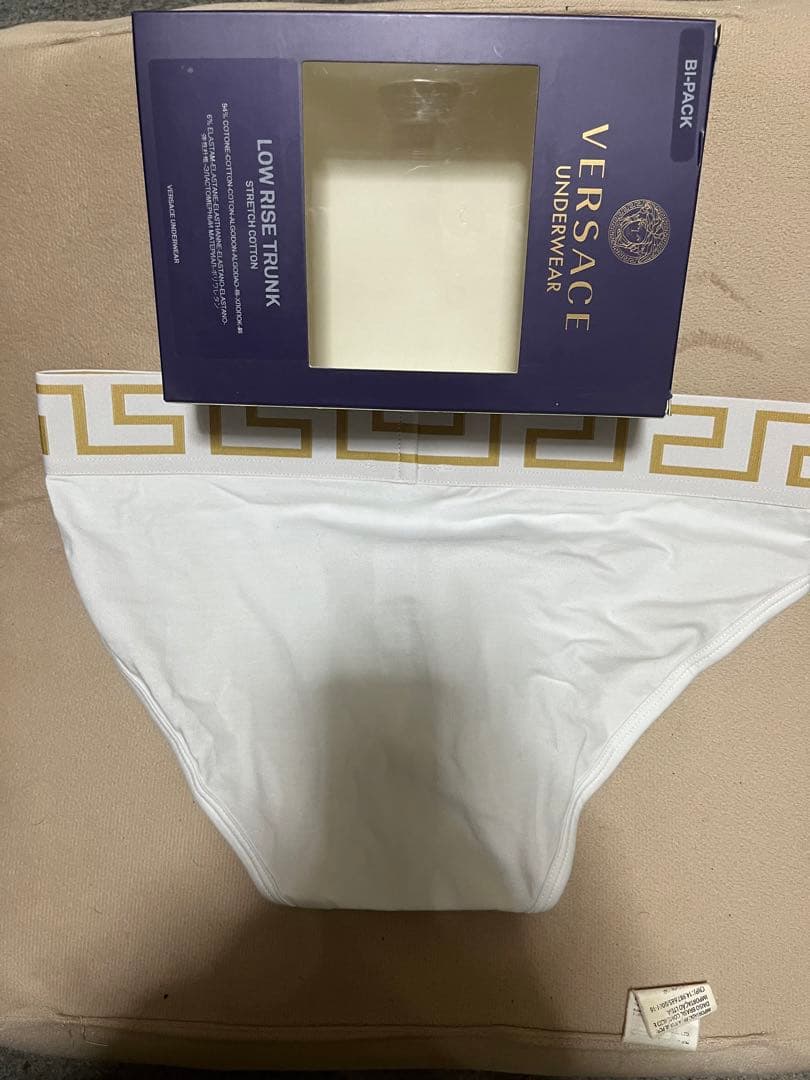 ヴェルサーチブリーフパンツ