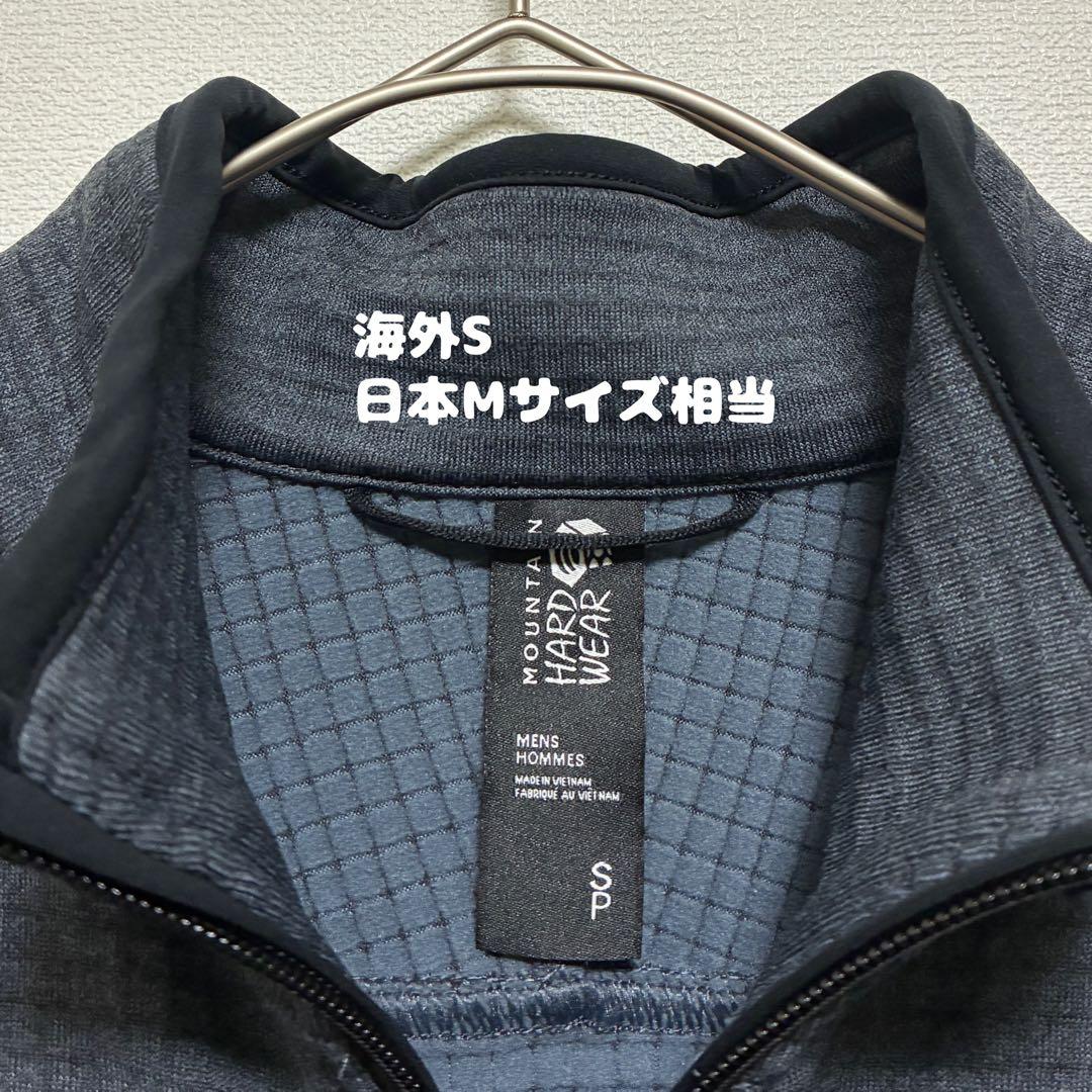 未着用　マウンテンハードウェア　ポーラテックパワーグリッド　フリース　黒　Ｍ相当