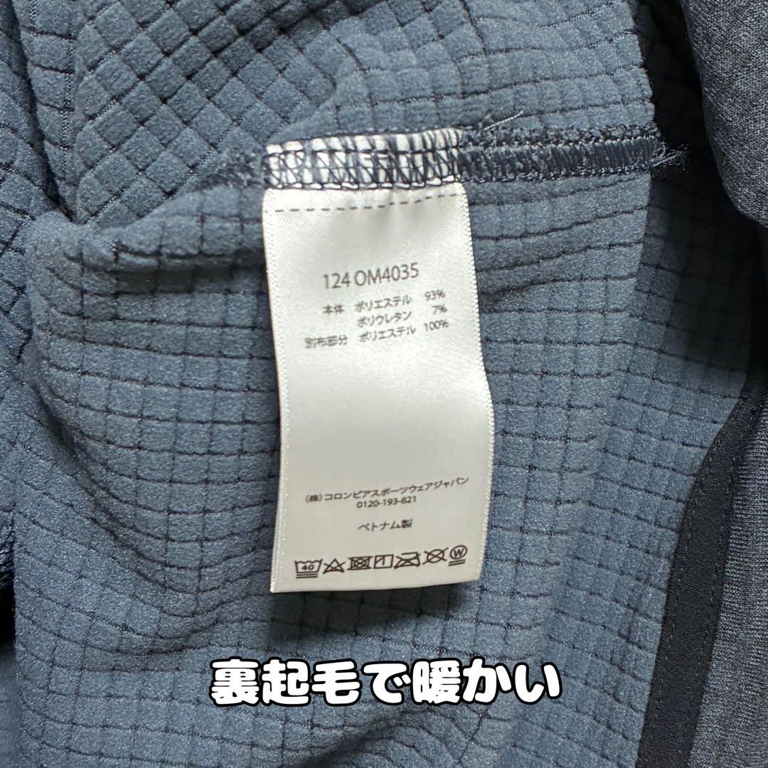 未着用　マウンテンハードウェア　ポーラテックパワーグリッド　フリース　黒　Ｍ相当