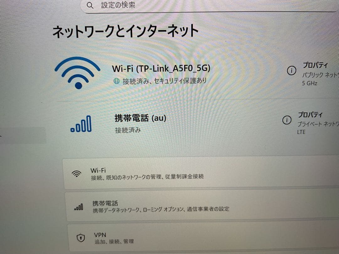 Windowsタブレット本体 Surface Go2 LTE m3 8g 128g Office 2024