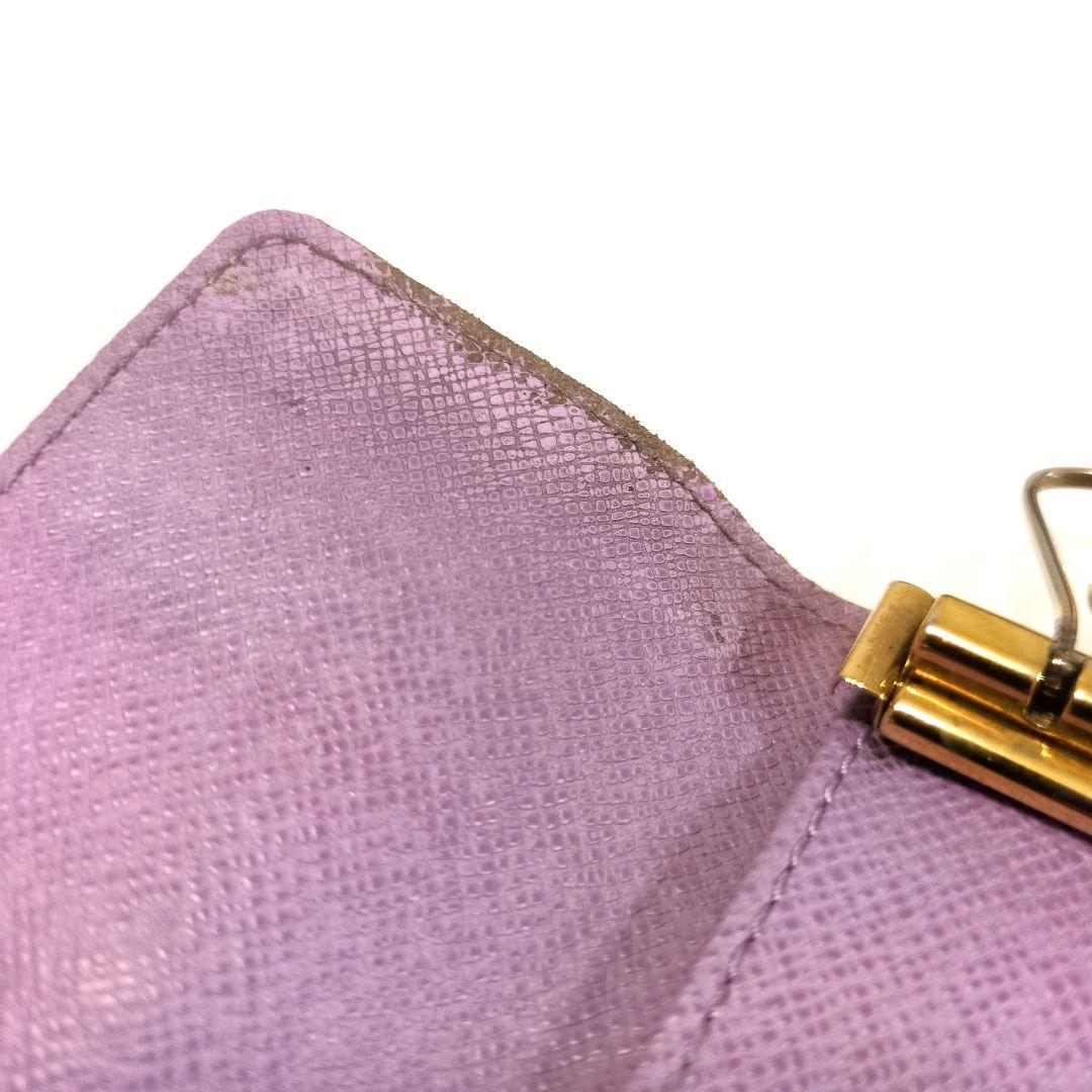 Louis Vuitton ミュルティクレ4 マルチカラー キーケース 美品