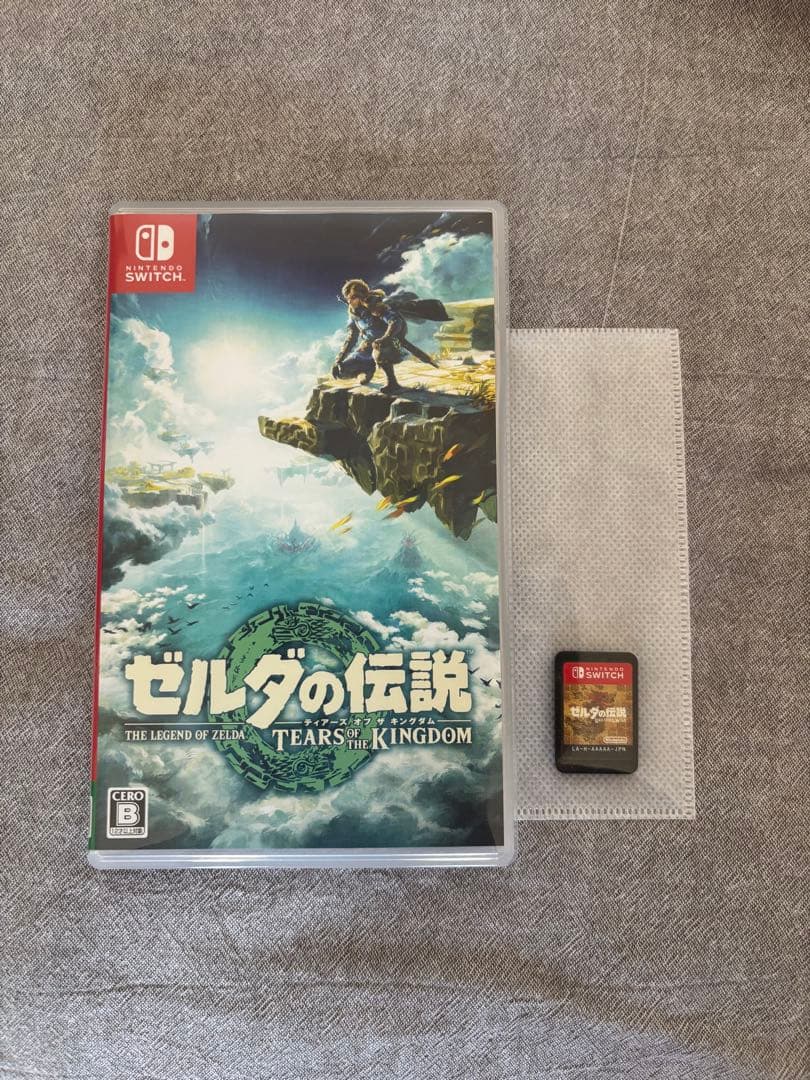 ゼルダの伝説ブレスオブザワイルド ティアーズオブキングダム