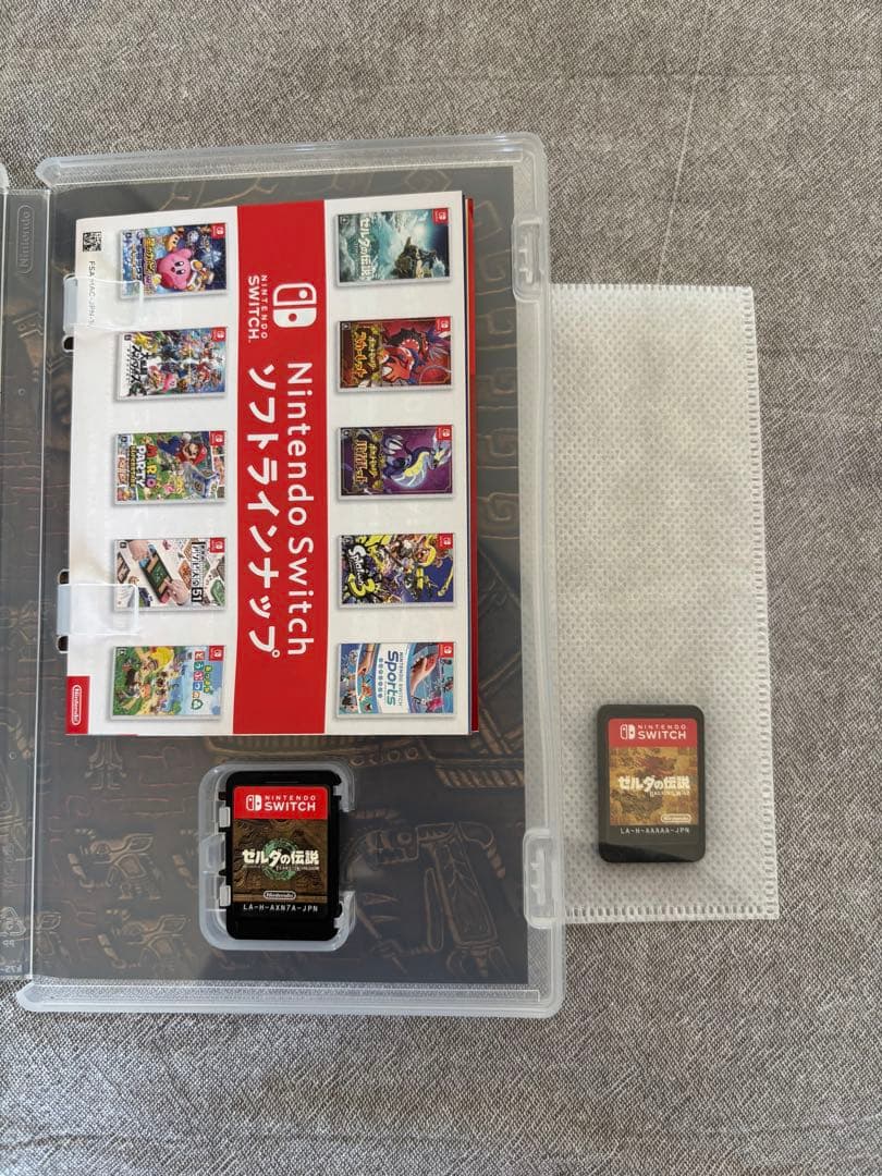 ゼルダの伝説ブレスオブザワイルド ティアーズオブキングダム