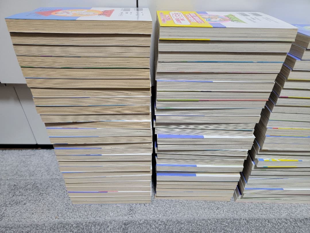 いのちの器全巻