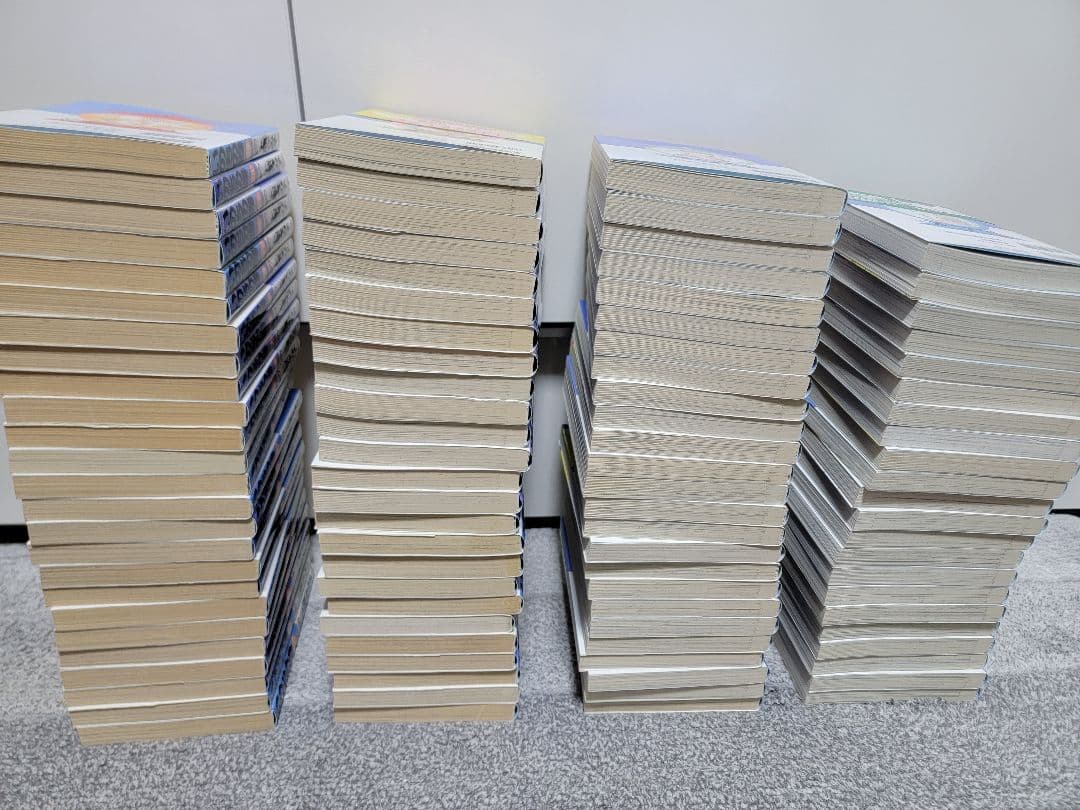 いのちの器全巻