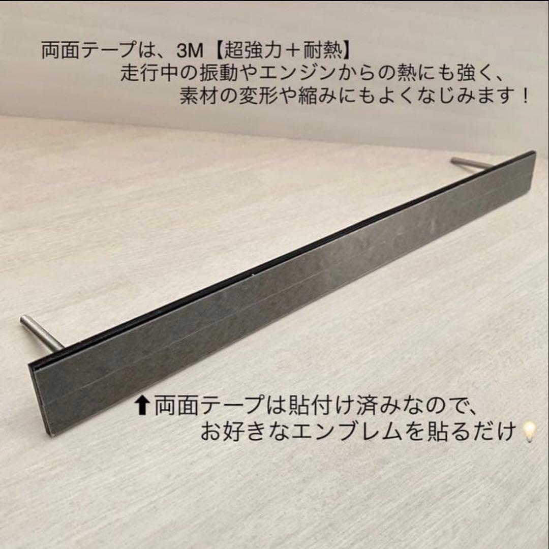 エンブレム＋エンブレム取付用ホルダー RAV4等