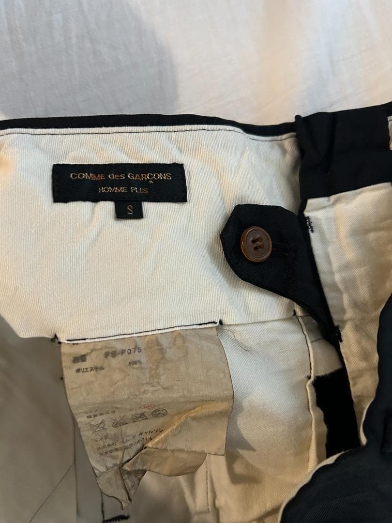 コムデギャルソンオムプリュス 定番 ポリ縬 ストレートパンツ
