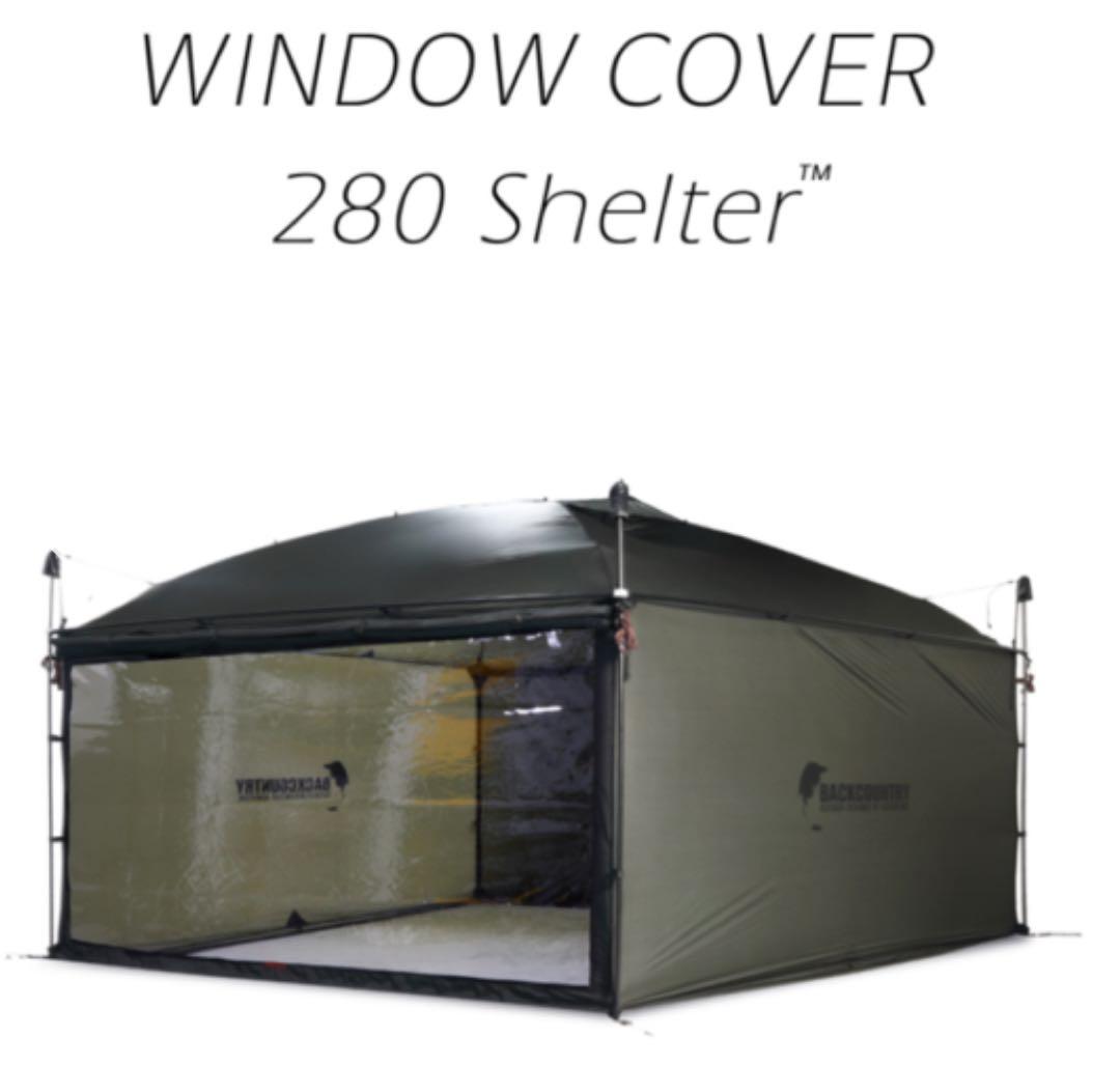 280ShelterEasyPole＆ShelterWINDOWCOVER