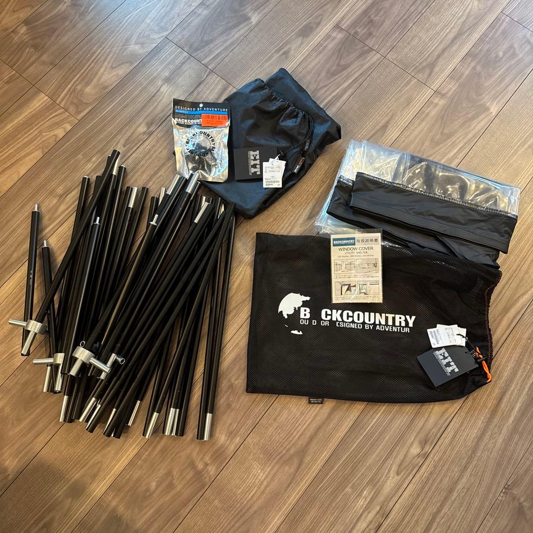 280ShelterEasyPole＆ShelterWINDOWCOVER