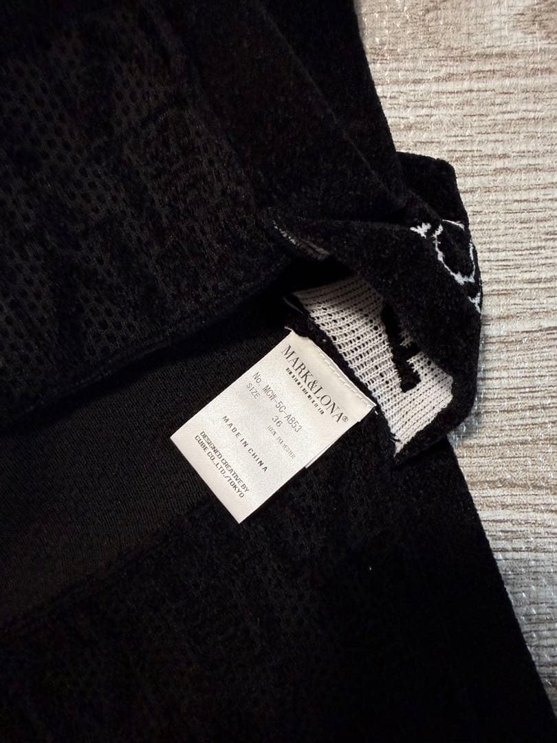 マークアンドロナ　ベスト　一度だけ使用‼️