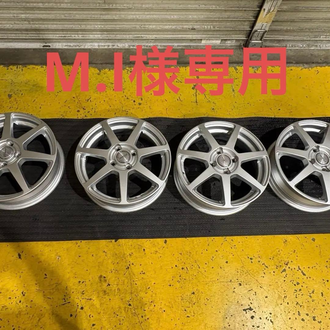 ☆アルミホイール　15インチ　社外品☆