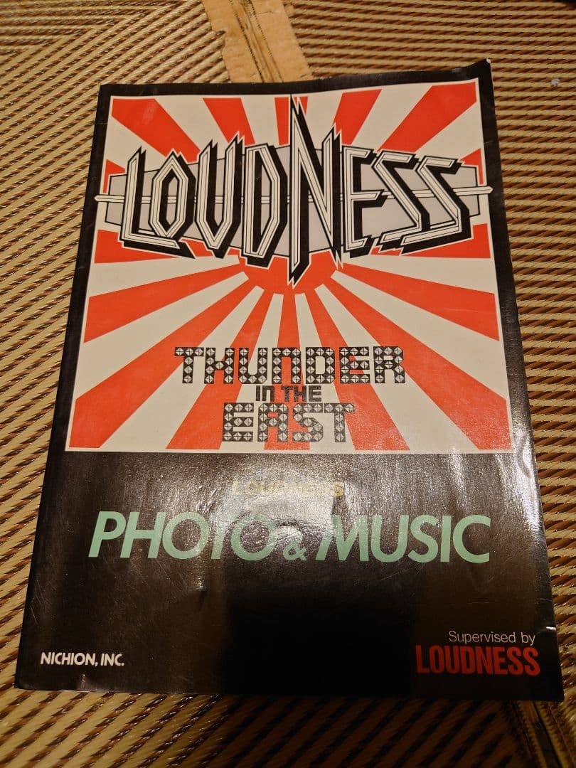 LOUDNESS THUNDER IN THE EAST スコアブック