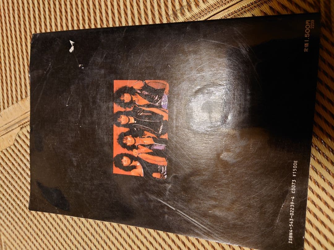 LOUDNESS THUNDER IN THE EAST スコアブック